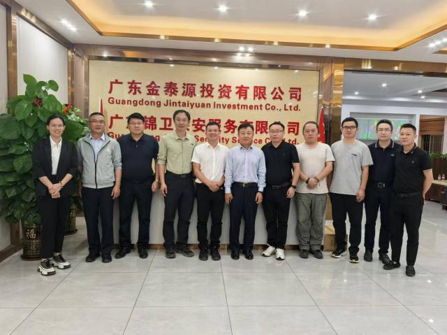 20241028173010604803705477.jpg 1.jpg