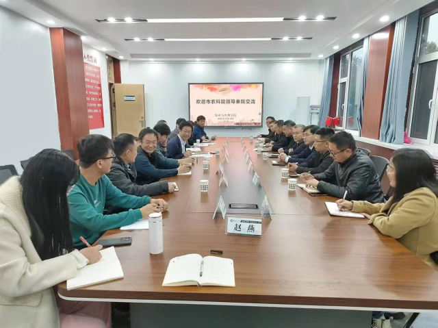 20241126173260188600306572.png 图片1.png