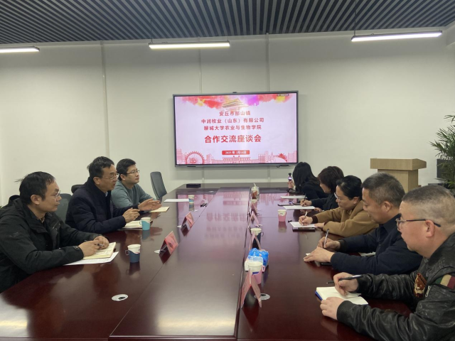 20250225174045392163901239.png 图片1.png