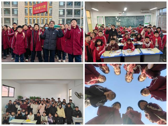 20250310174157557258106303.jpg 4(1).jpg