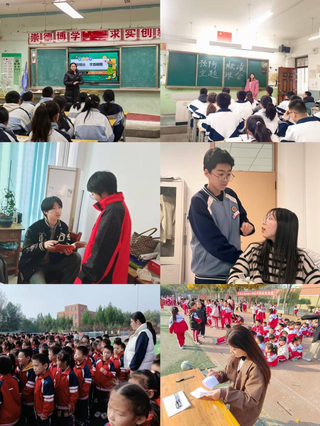 20250310174157804049208535.jpg 5(1).jpg