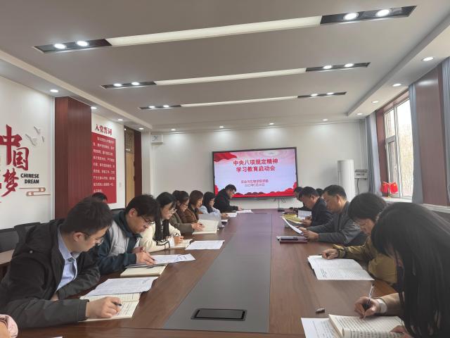 20250328174315317655408686.jpg 4e5969a2716c310bf845fd2800d897d(1).jpg