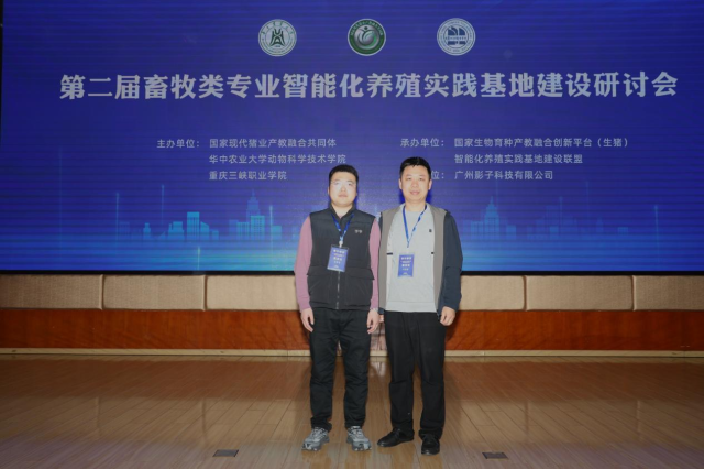 20250402174356546850507583.png 图片1.png