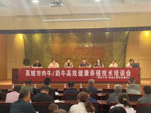 20250526174822614467808578.png 图片2.png