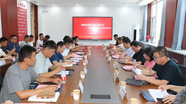 20250620175037872096505416.png 图片1.png