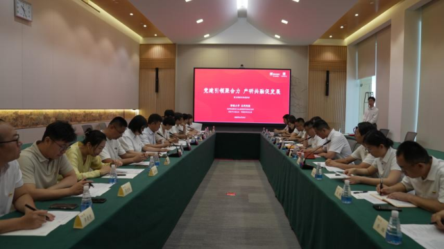 20250627175101903109507140.png 图片3.png