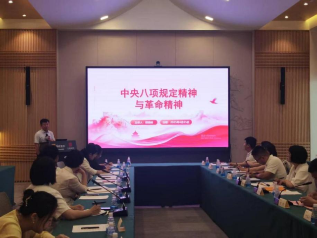 20250627175101904425805047.png 图片4.png