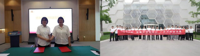 20250627175101934803609373.png WPS拼图1.png