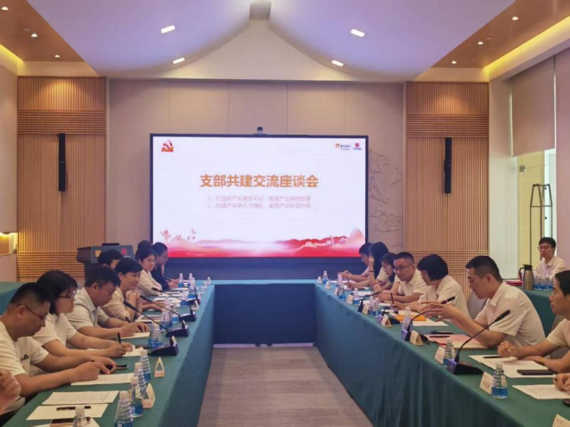 20250627175101940379707299.png 图片5.png