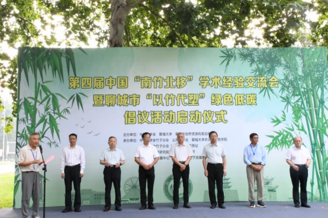 20250914175780548076209222.png 图片1.png