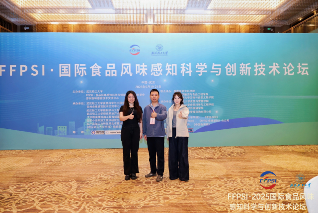 20250929175911306594808347.png 图片4.png