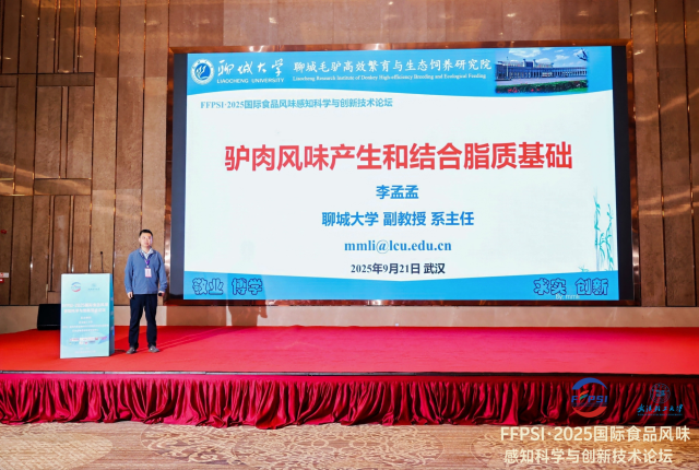 20250929175911307399903593.png 图片5.png