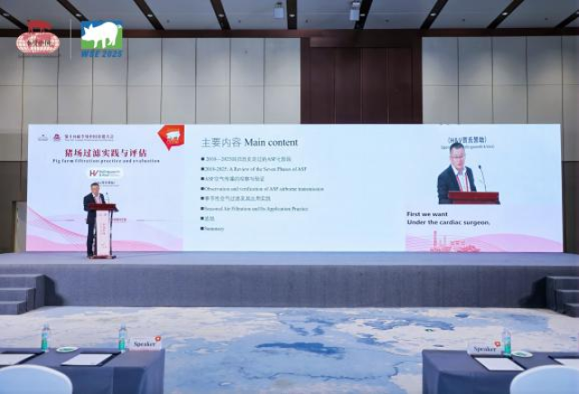 20251024176127404740901560.png 图片4.png