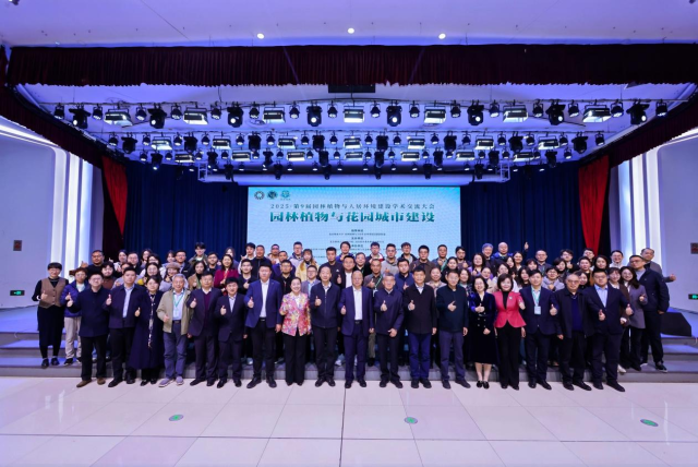 20251111176286460418005814.png 图片1.png